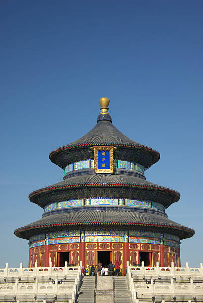 istock Temple of Heaven,Beijing 93530166