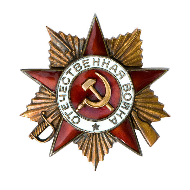 istock USSR - Order of the Patriotic War, First Class 93536584