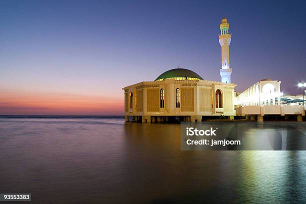 Photo libre de droit de Mosquée Flottante Près De La Mer Rouge banque d'images et plus d'images libres de droit de Djeddah - Djeddah, Mosquée, Aube