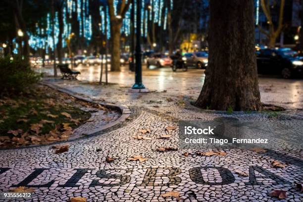 Detail Of The Beautiful Portuguese Pavement At The Liberdade Avenue In The City Of Lisbon Portugal With Dry Leaves Stock Photo - Download Image Now