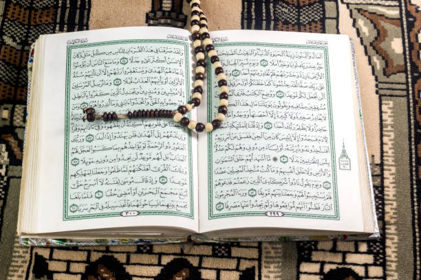 istock Holly Quran with prayer beads 935688224