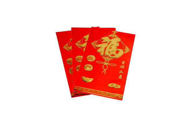 istock Gift for Chinese new year 935757184
