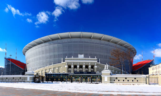 Der Bau des neuen Stadions für die 2018 Meisterschaft Fußball (Fußball). – Foto