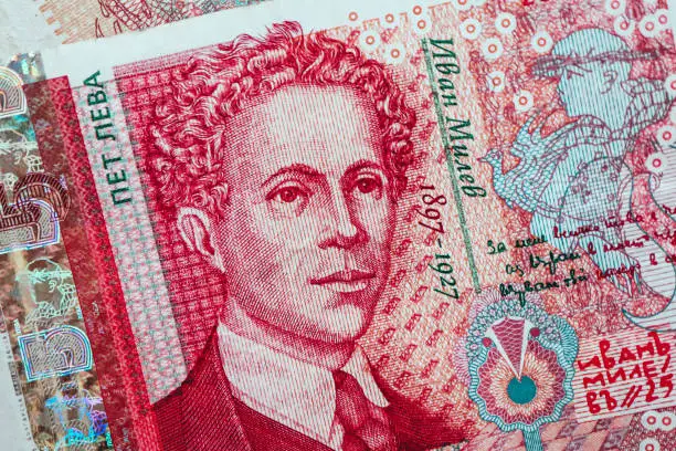 Photo of Photo depicts the Bulgarian currency banknote, 5 leva, BGN, close up. Depicts a portraiture of Ivan Milev, famous Bulgarian poet.