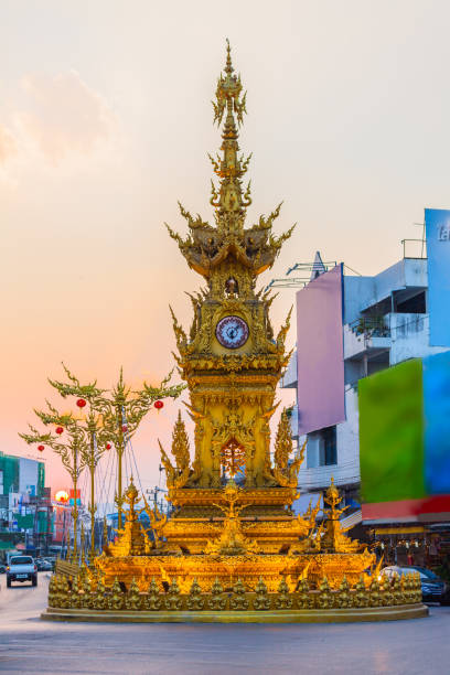 istock beautiful clock tower in Chiang Rai city 936062612