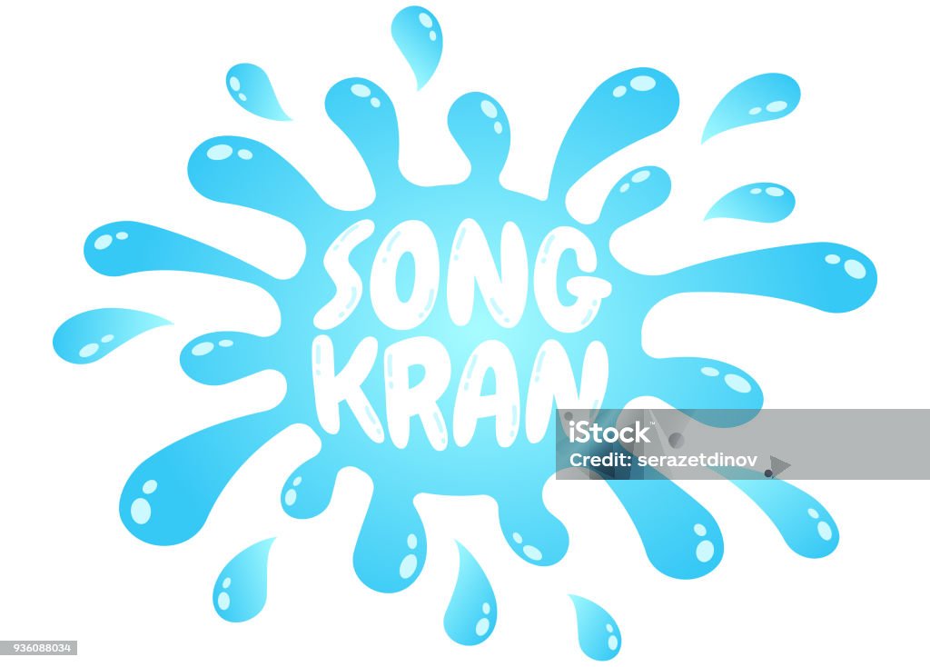 Songkran festival in Thailand Vector emblem for Songkran festival in Thailand. Logo for water festival with water drops. Water stock vector