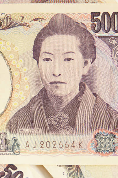 istock Japan 5,000 Yen Bill 936190416