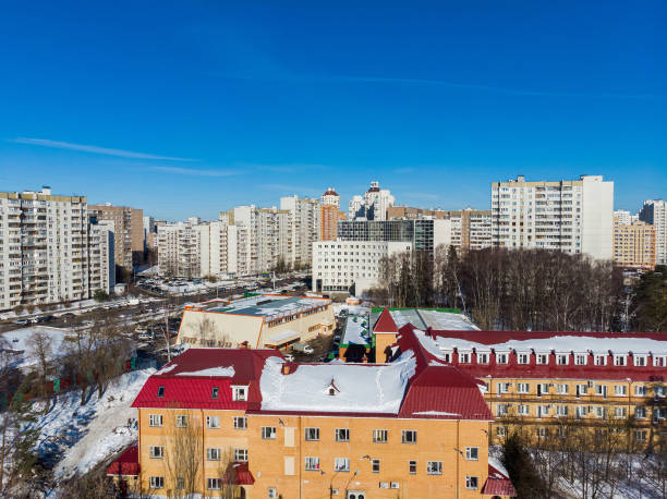 istock cityscape from height in Moscow, Russia 936193486