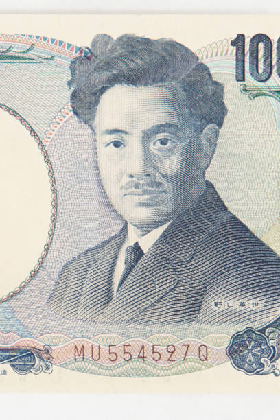 istock Japan 1000 Yen Bill 936194768