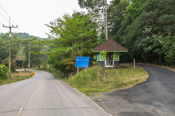 istock road east coast Koh Chang 936205742
