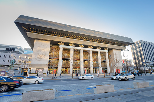 Seoul, South Korea - March 6, 2018 : Sejong Center for Performing Art Seoul. Sejong Center for Performing Art is the largest arts and cultural complex in Seoul.