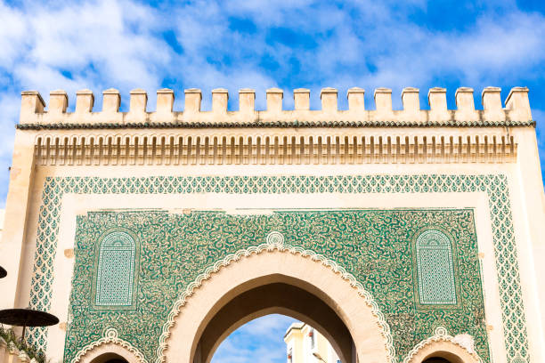 istock Ancient medina of Fez, Morocco 936313974