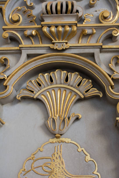 istock Ottoman marble carving art detail 936370430