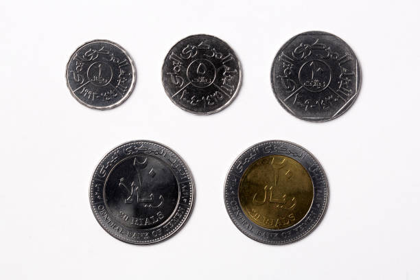 istock Yemeni coins on a white background 936418012