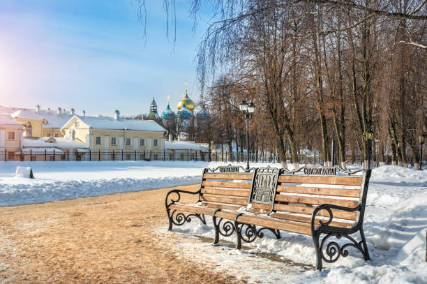 istock A bench with the inscription 