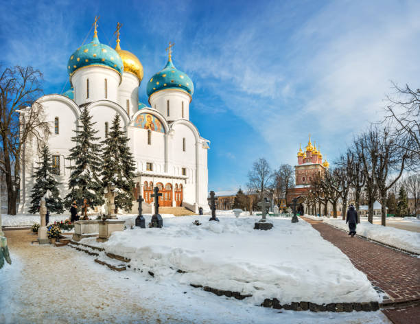 istock Uspenskiy Cathedral in the Lavra 936436844
