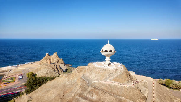 istock Riyam Park Monument, Muscat, Oman 936440880