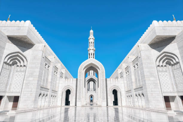 istock Sultan Qaboos Grand Mosque, Muscat, Oman 936440884