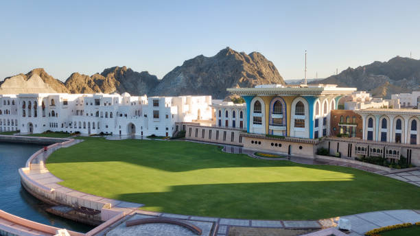 istock Royal Palace, Muscat, Oman 936440888