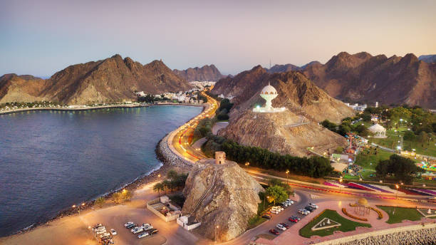 Riyam Park Monument, Muscat, Oman stock photo