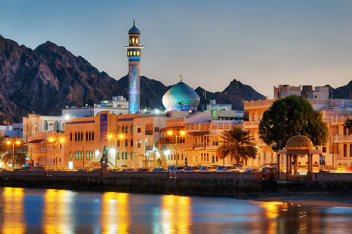 Muttrah Corniche, Muscat, Omán photo