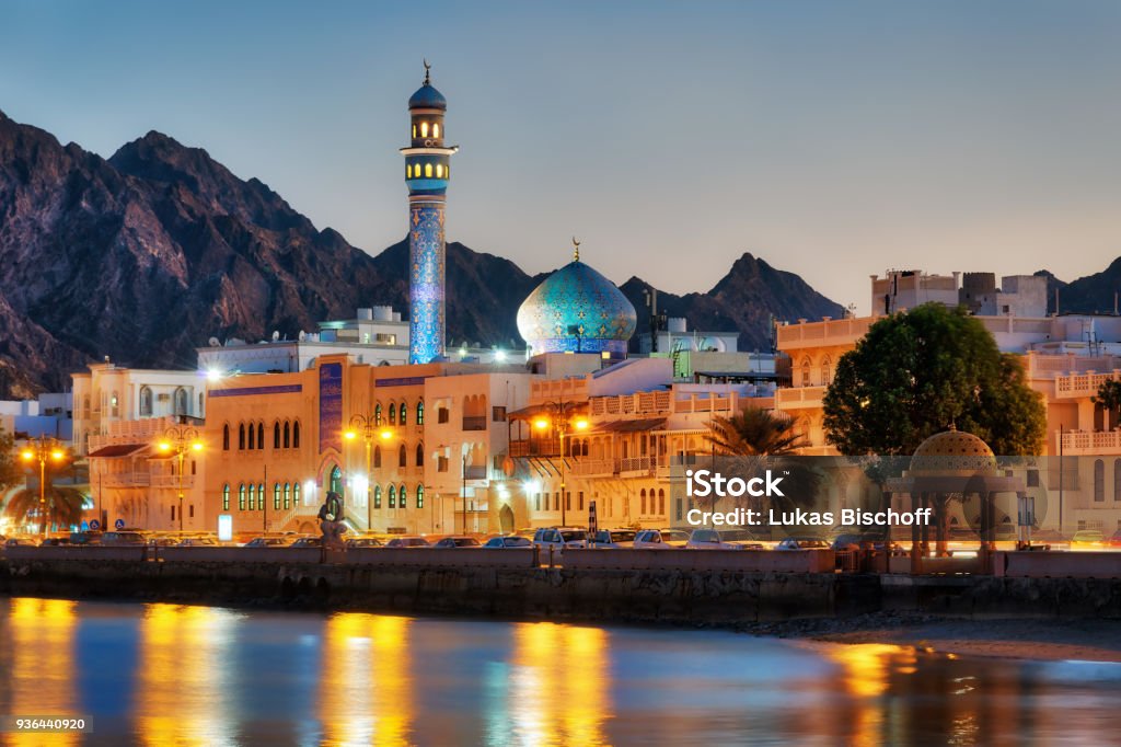 Muttrah Corniche, Muscat, Oman Muttrah Corniche, Muscat, Oman taken in 2015 Oman Stock Photo