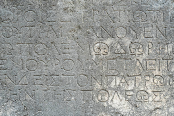istock Ancient stone inscription in Turkey 936445808