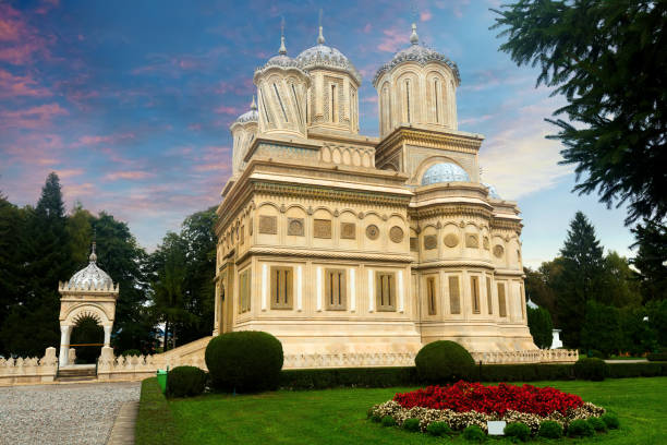 istock Image of Cathedral of Curtea de Arges 936469470