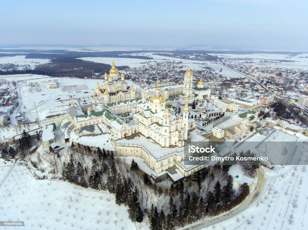 The church of Lavra in Pochaev, Ukraine The church of Lavra in Pochaev Aerial View Stock Photo