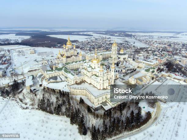 The Church Of Lavra In Pochaev Ukraine Stock Photo - Download Image Now - Aerial View, Ancient, Architectural Dome