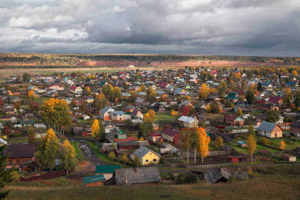 istock autumn rural landscape 936849424