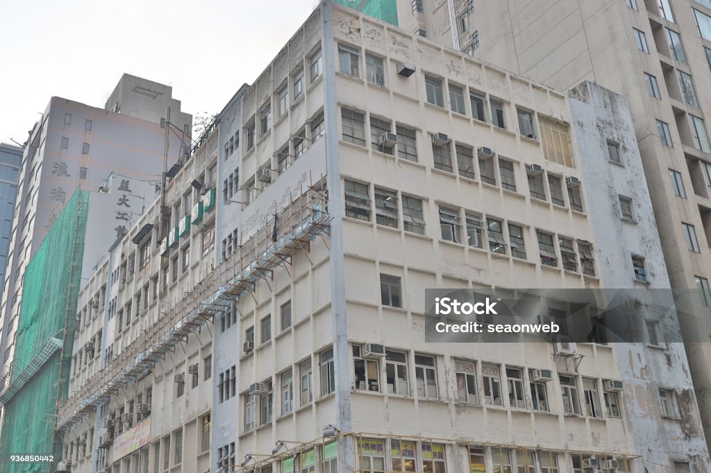 The Modern Factory Building Warehouse At Hk Stock Photo - Download