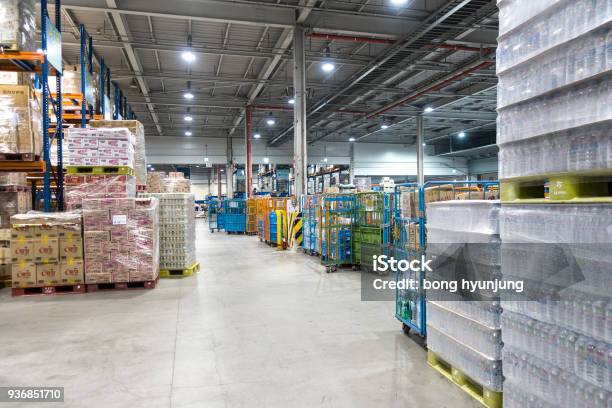 Large Modern Warehouse With Forklifts Stock Photo - Download Image Now - Warehouse, Supermarket, Store