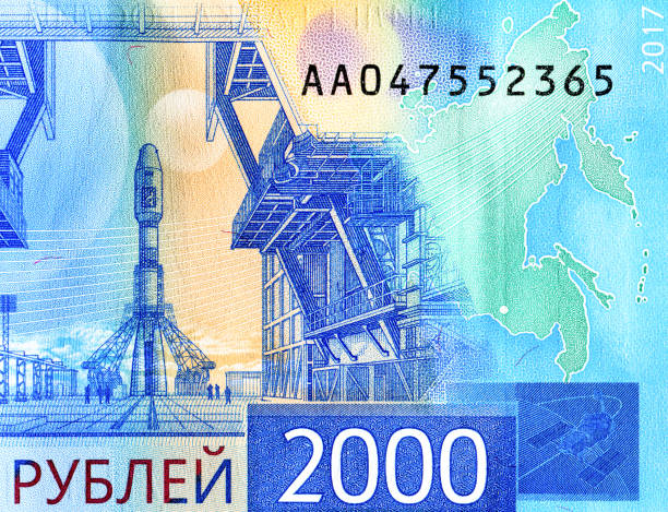 istock Banknote of two thousand Russian rubles closeup 937056194