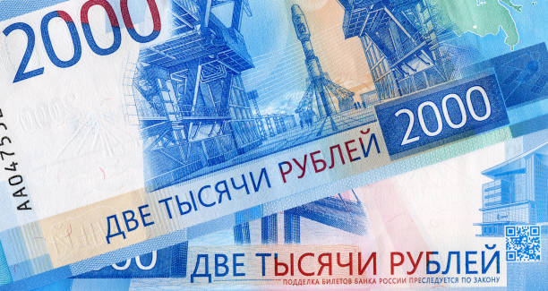 istock Banknotes of two thousand Russian rubles closeup 937056220