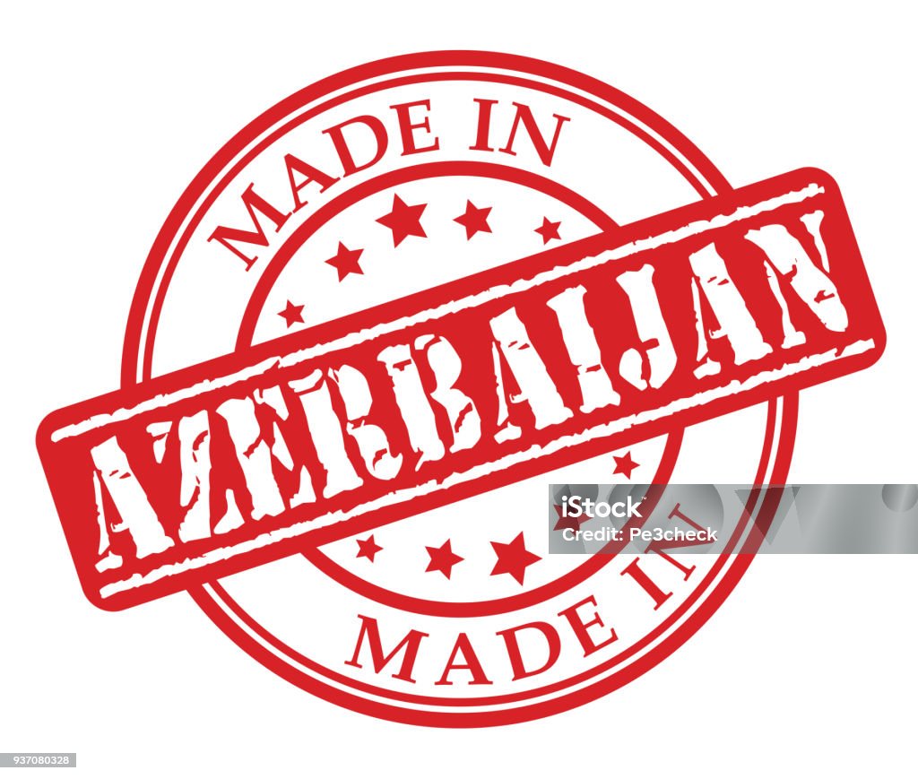 Made In Azerbaijan Red Rubber Stamp Stock Illustration - Download Image ...