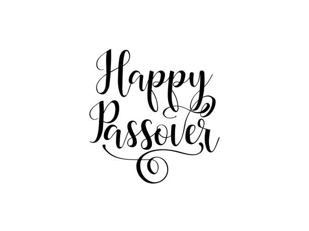 Happy Passover. traditional Jewish Holiday handwritten text, vector illustration for greeting cards, banners, graphic design. Happy Passover. Lettering. traditional Jewish Holiday handwritten text, vector illustration passover stock illustrations