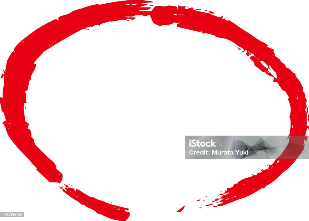 Red Circle 1 Stock Illustration - Download Image Now - Abstract, Analog ...