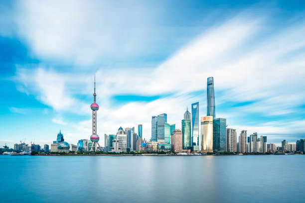 istock Panoramic skyline of Shanghai 937206192