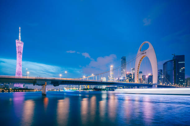 istock Beautiful urban landscape at night 937237514