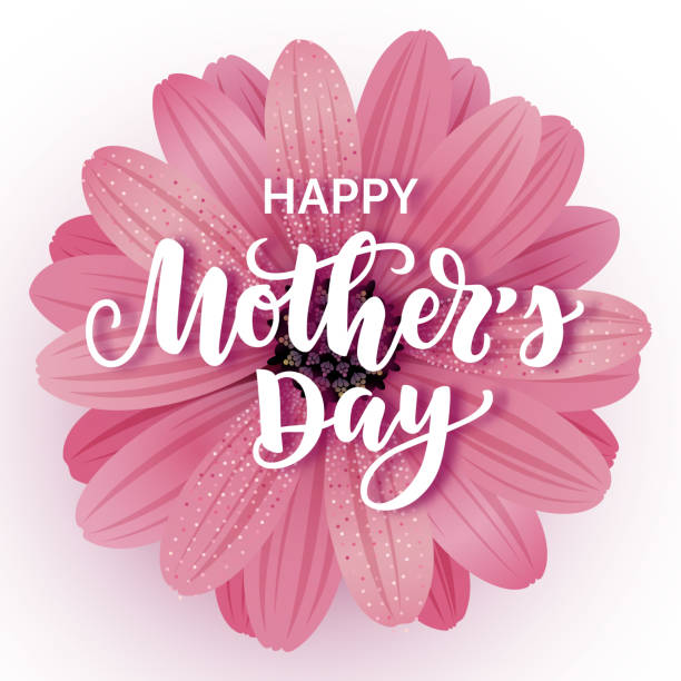 Happy Mothers day card - ilustração de arte vetorial