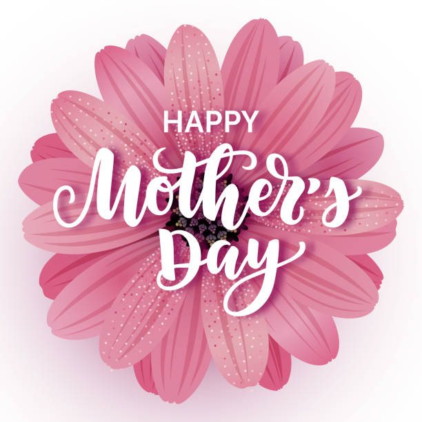 Happy Mothers day card Vector illustration, Happy Mother's day card design with realistic flower and hand written lettering. Happy Mother’s Day stock illustrations