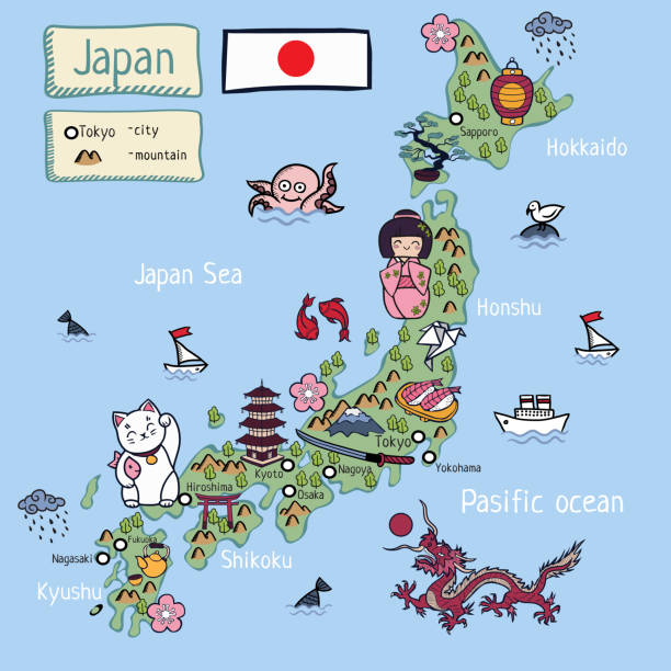 thumbnail image 2 of Japan Cartoon Travel Map Vector Illustration Stock Vector (Royalty Free) 1439434169 2 of 10