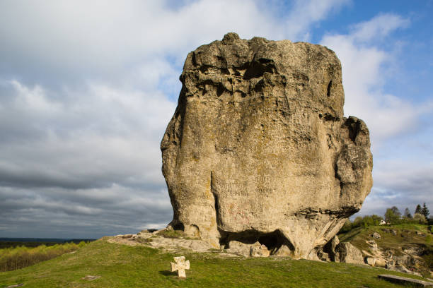 istock Devil's rock in Pidkamin, Lviv region, West Ukraine (summer landscape) 937298420