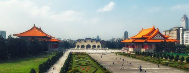 istock Liberty Square Taipei, Taiwan 937298936