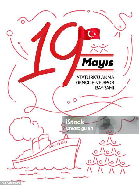 May 19 Commemoration Of Ataturk Youth And Sports Day In Turkey Stock Illustration - Download Image Now