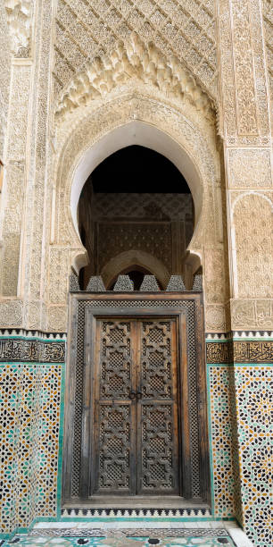 istock Beautifully decorated Moroccan architecture 937478460