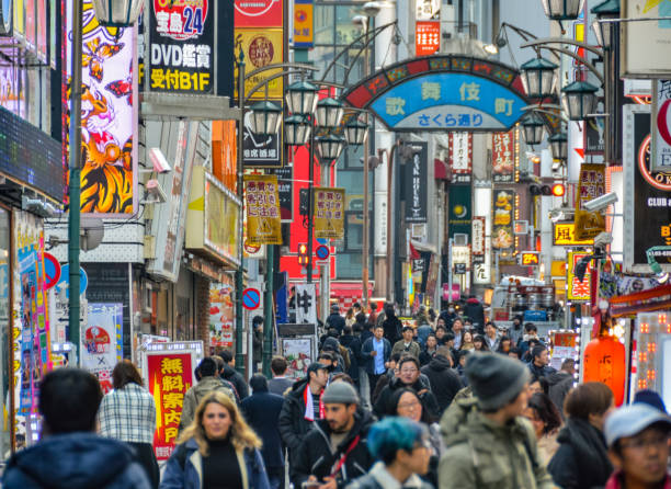 istock Crowded daytime street scene in Tokyo, Japan 937534064