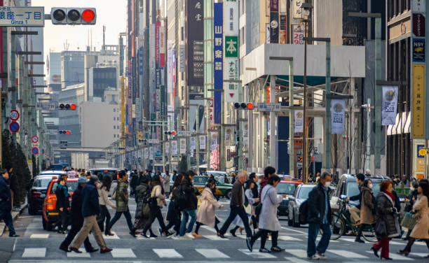 istock Street scene in Tokyo, Japan 937536410