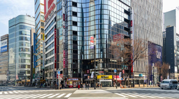 istock Street scene in Tokyo, Japan 937536450